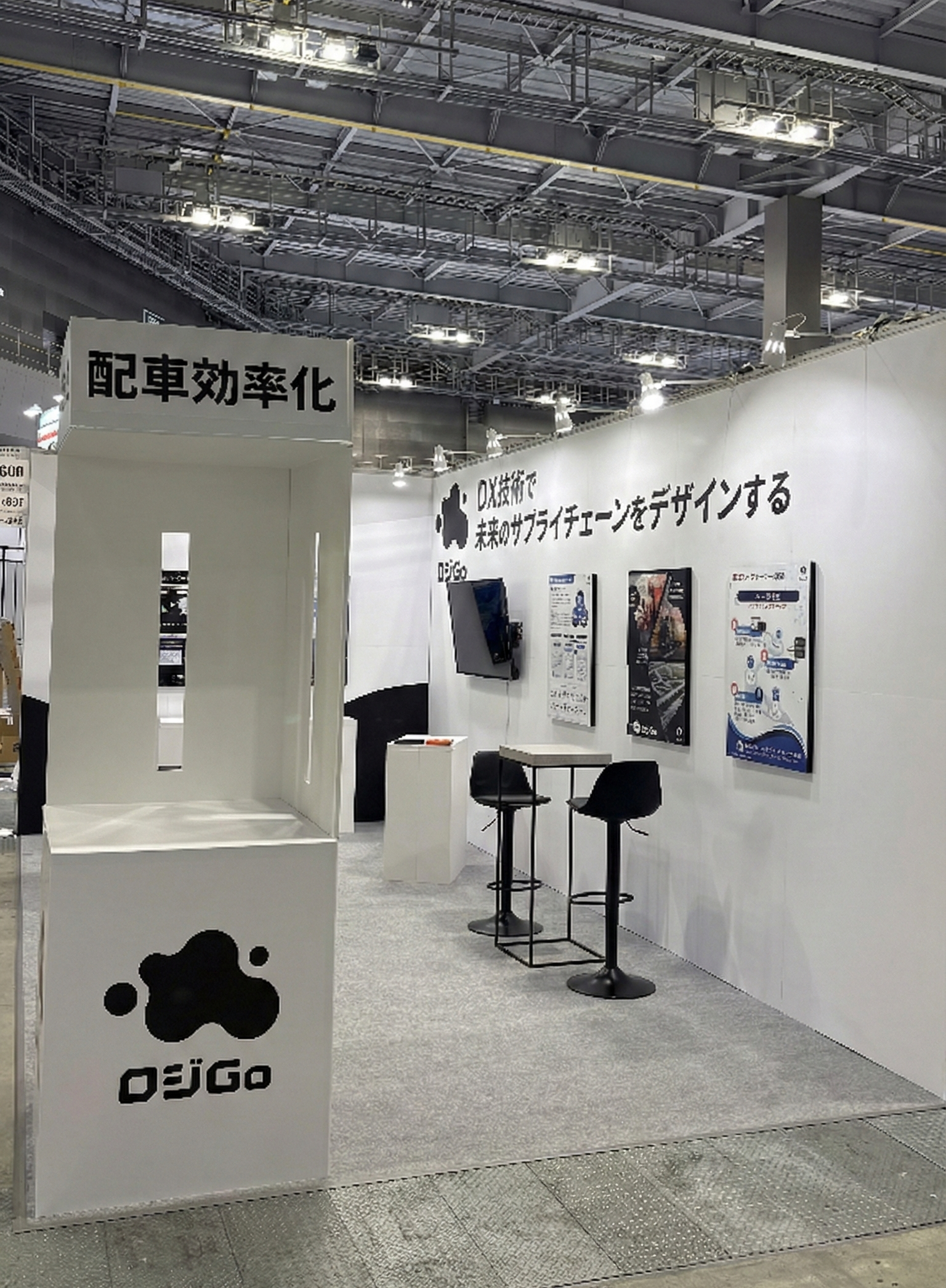 オリジナル什器 W1000 D1000 H2400