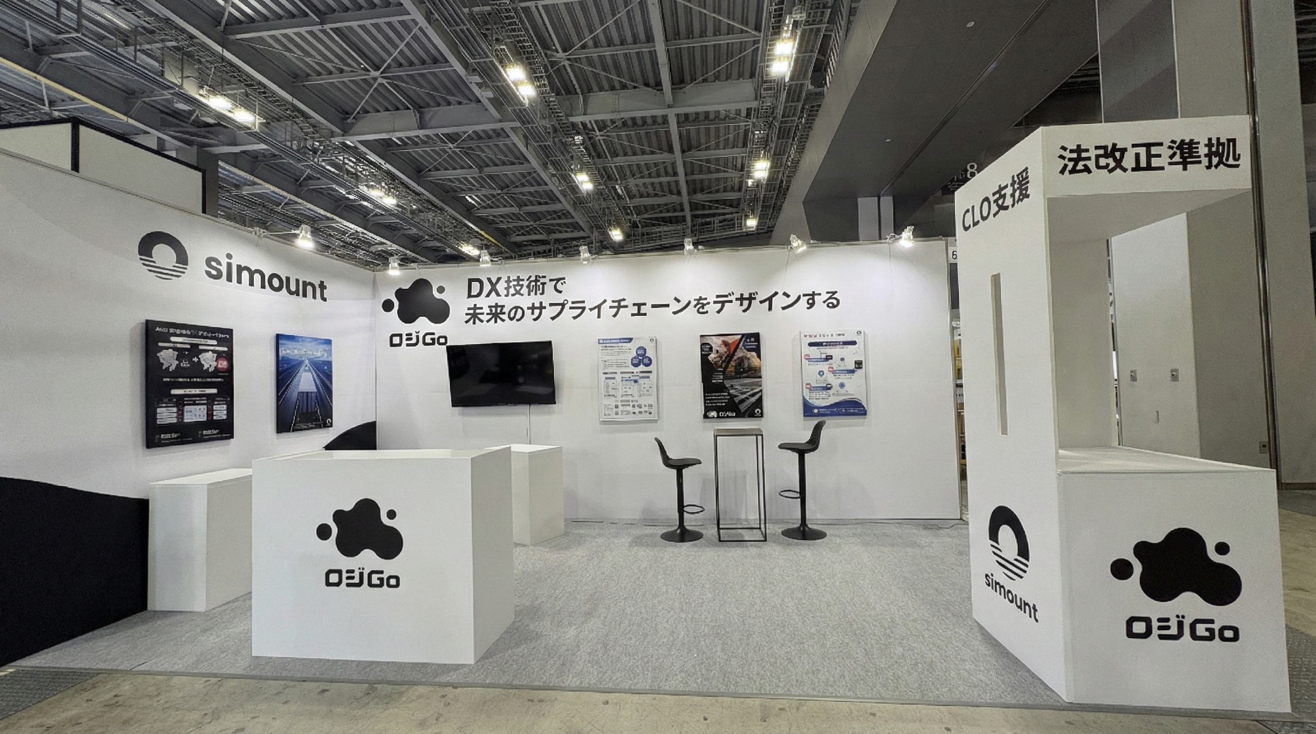 バックパネル W6000&W3000 H2700 / 展示台パネル W900 H1000 / オリジナル什器 W1000 D1000 H2400