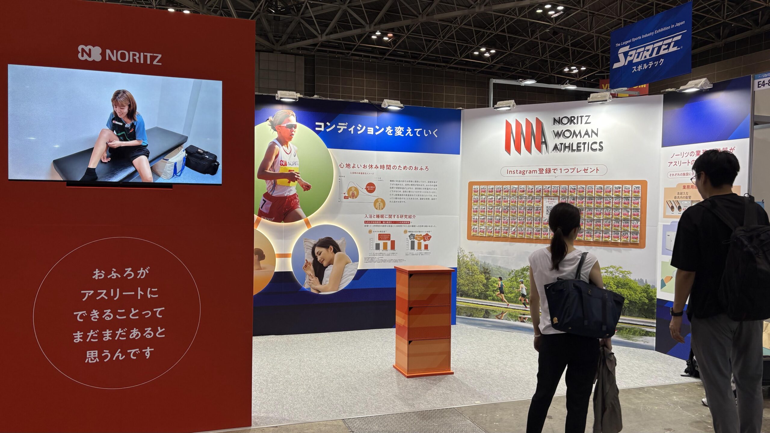 バックパネル w6000xh2700