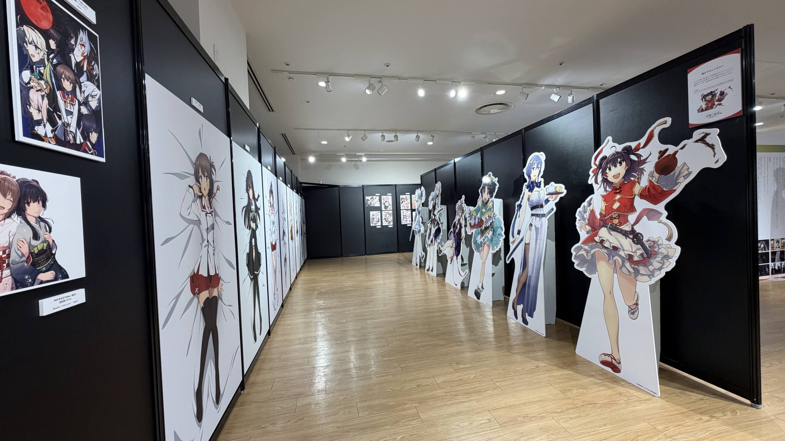 等身大パネル W800 H1700、大型パネル W900 H1600