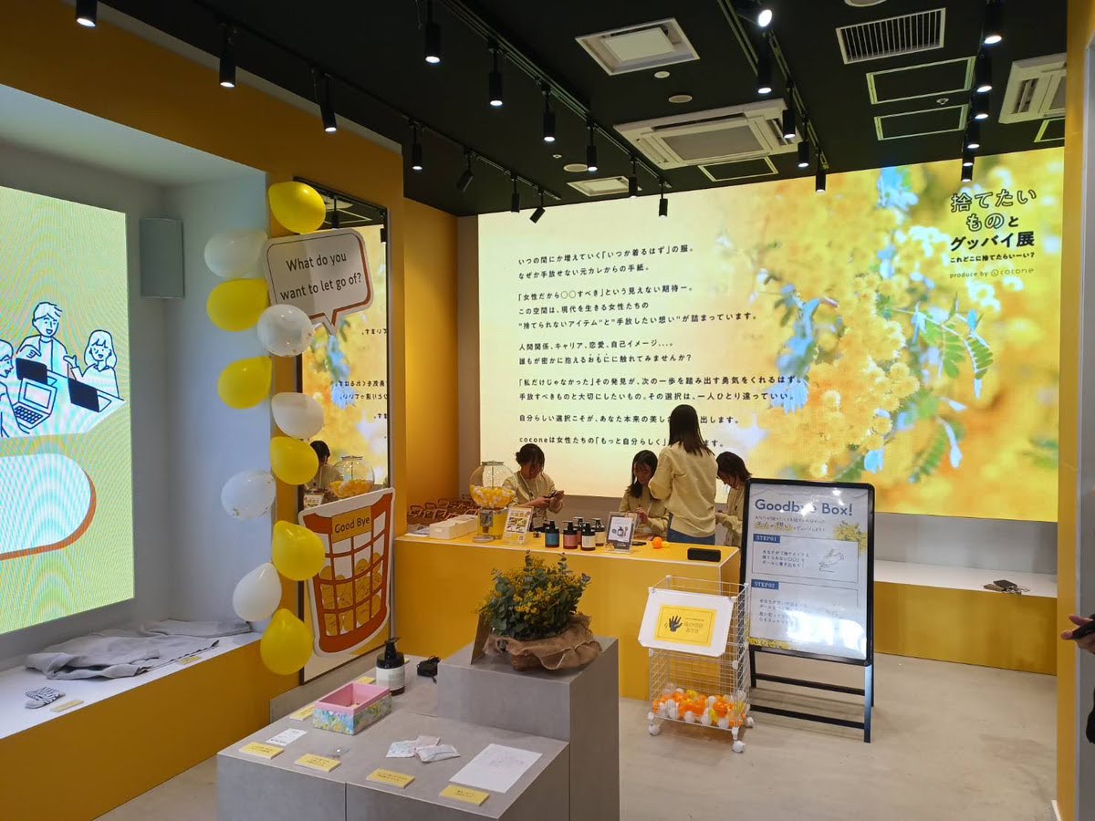 展示台コの字パネル・壁面パネル